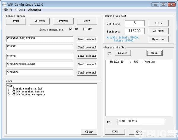 WiFi Config setup