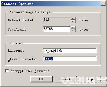 sybase sql advantage(sybase数据库管理软件)v12.5.4绿色版【2】