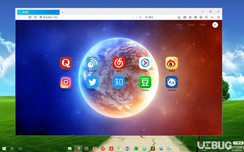 RunningCheese Firefox下载
