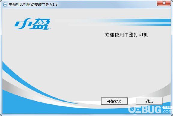 中盈ZY80B打印机驱动