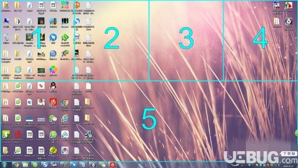 Screen+分屏软件下载