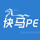 快马PE工具箱