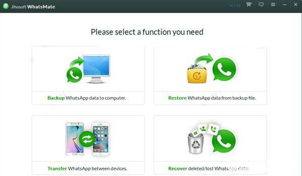 Jihosoft WhatsMate下载