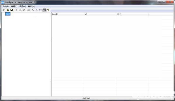 Frombyte Recovery For HP EVA下载