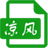 凉风图片压缩工具