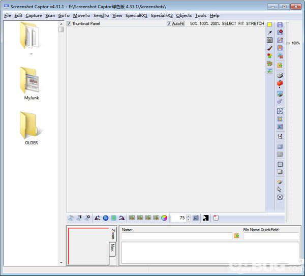 Screenshot Captor(高级截图工具)v4.31.1绿色版