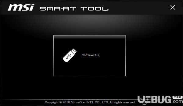 MSI Smart Tool