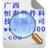 恒泰OCR文字识别