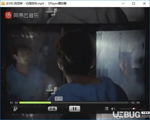 SPlayer下载