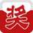 全能转盘抽奖
