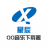 星辰QQ付费音乐下载器