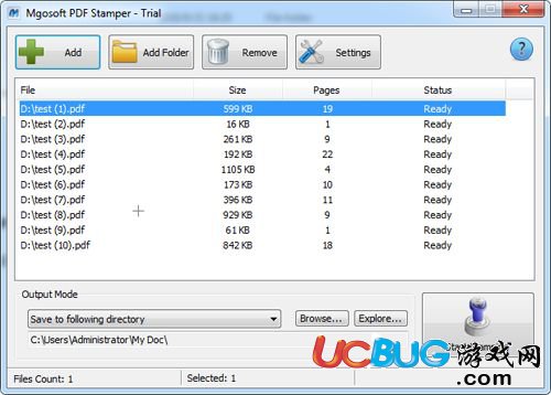 Mgosoft PDF Stamp下载