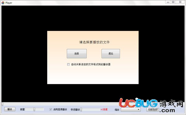 Gnvplayer下载