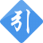 引文小助手