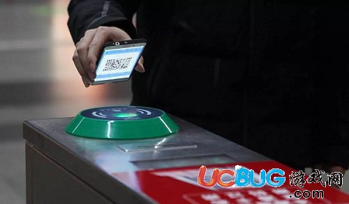 Metro大都会app官方下载