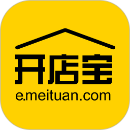 美团开店宝