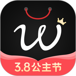 豌豆公主