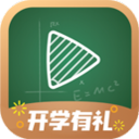 网易公开课