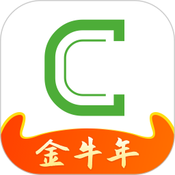 曹操出行