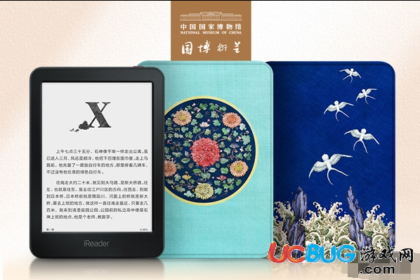 blob.png 掌阅iReader阅读器app官方下载