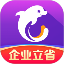 携程企业商旅