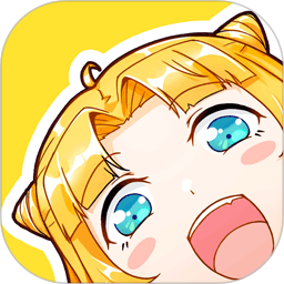 一直看漫画