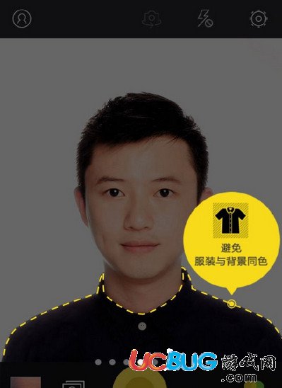 相机360破解版下载