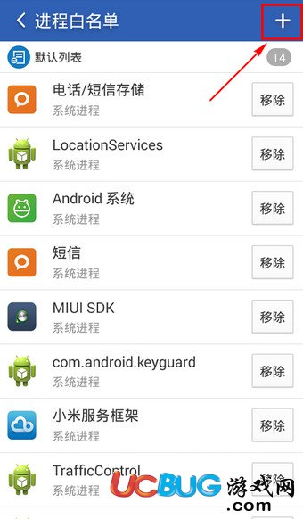 猎豹清理大师app官方下载