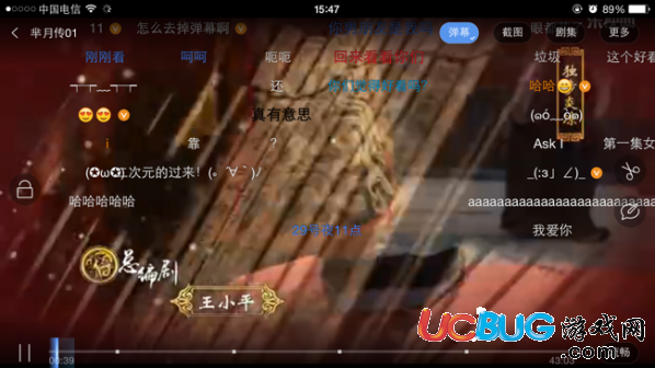 乐视视频app官方下载