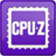 CPU-Z