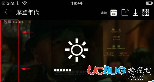手机暴风影音app官方下载