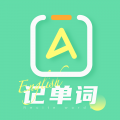 英语单词天天记