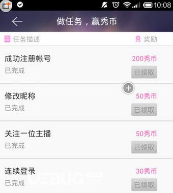 KK唱响