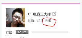 KK唱响