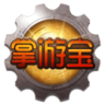 DNF掌游宝