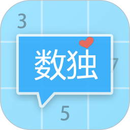 数独大本营