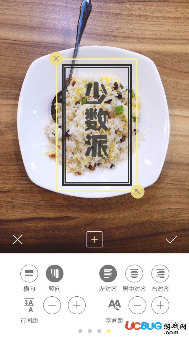 黄油相机app官方下载