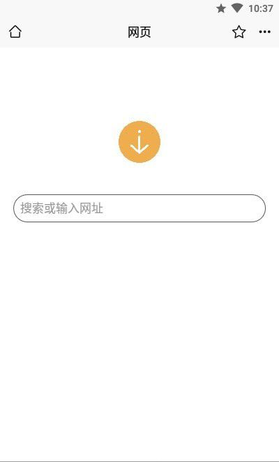 网页视频下载