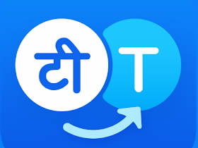 Hi Translatev2.2.8.7 高级