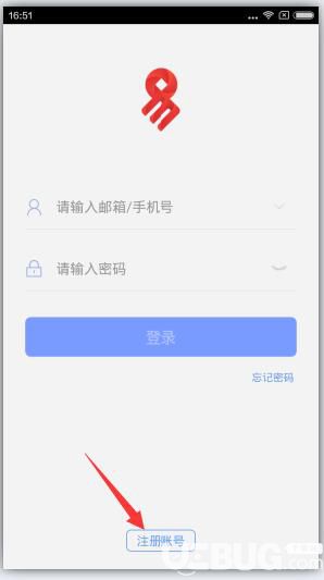 网易支付app官方下载