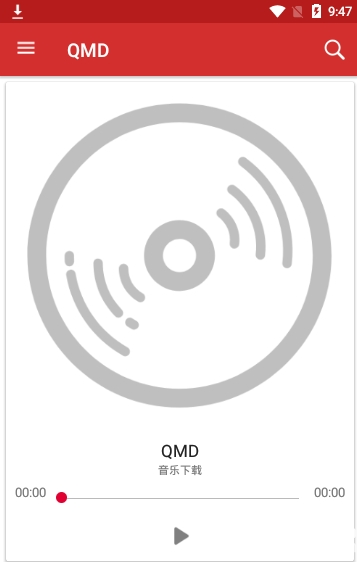 QMD下载