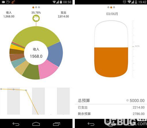 TIMI记账app下载