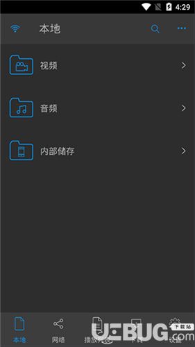 nPlayer播放器下载