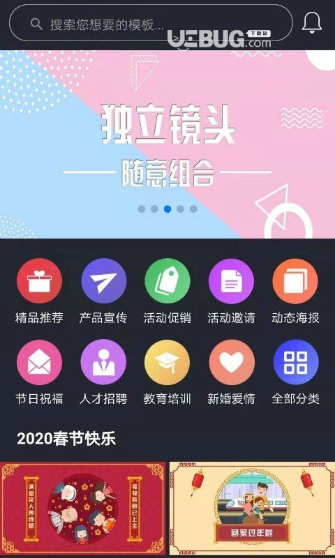 动画工场