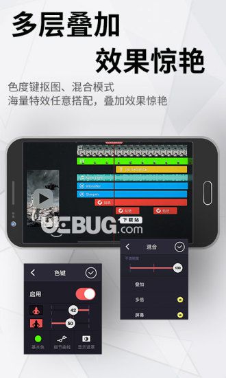 巧影app下载