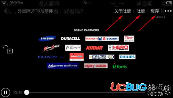 猎豹浏览器手机版下载