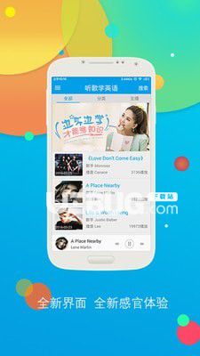 英语听歌app下载
