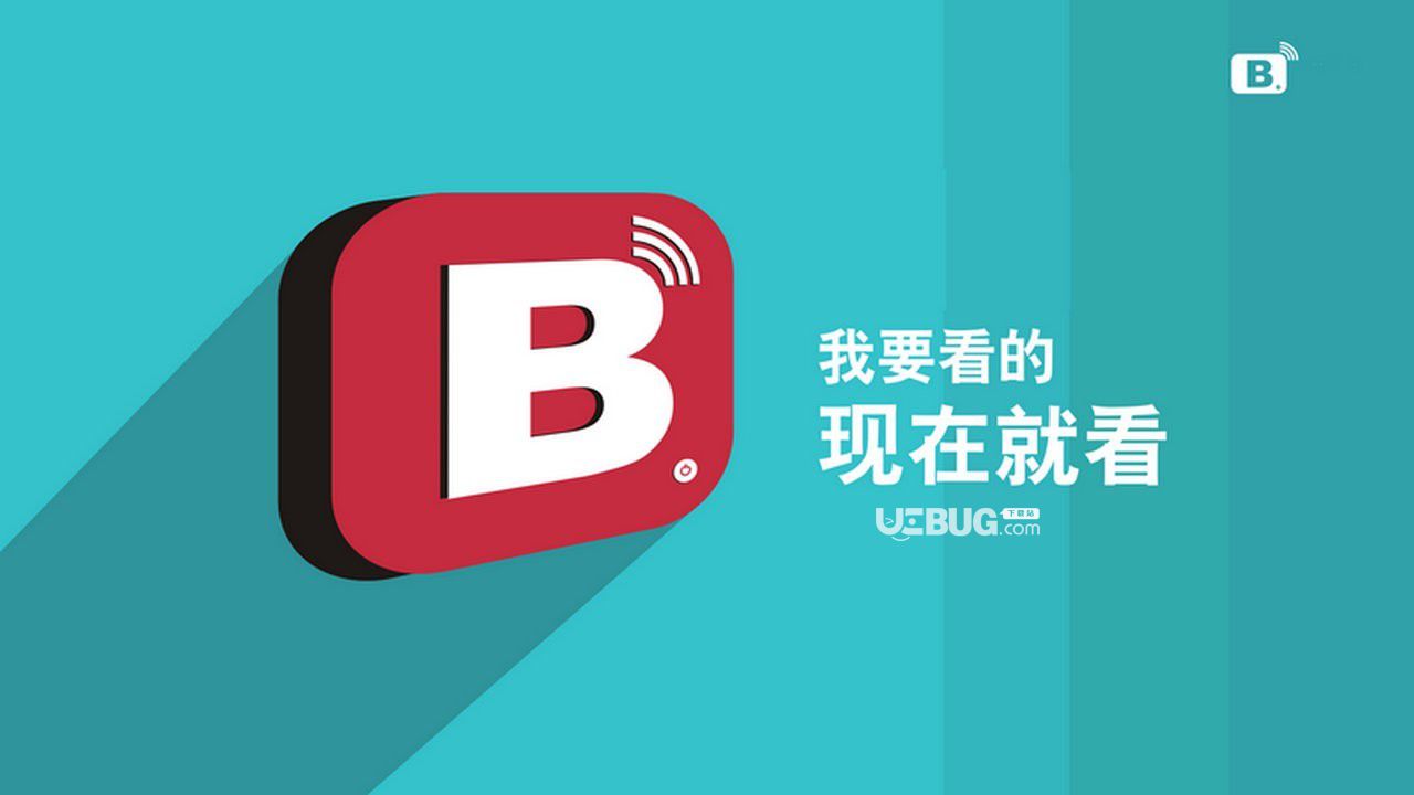 BT直播TV版下载