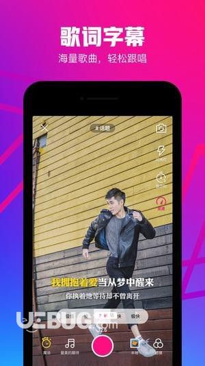 腾讯短视频app下载
