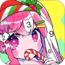 花花填色